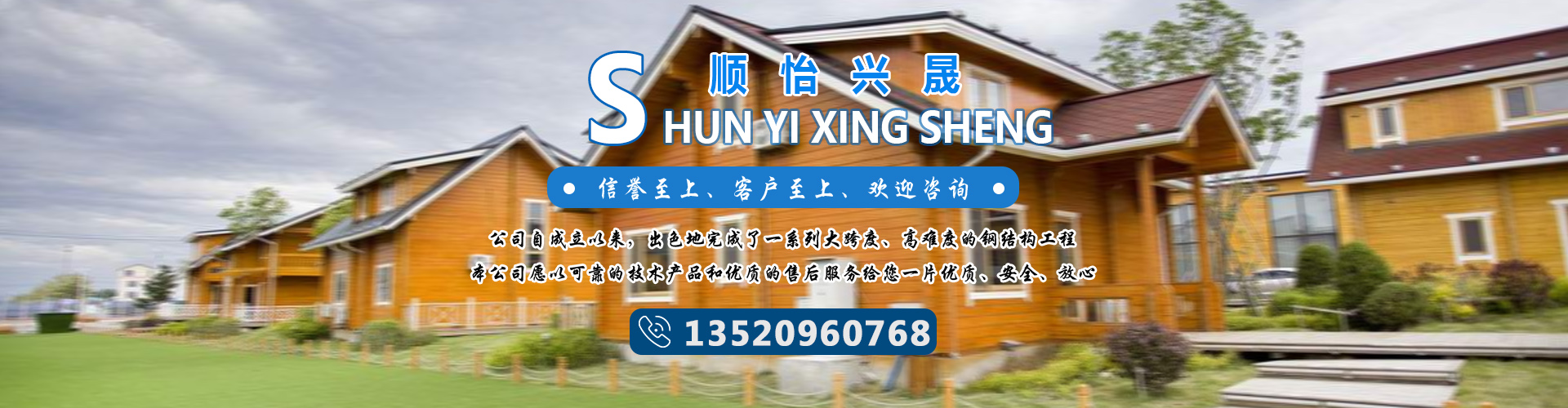 第1张