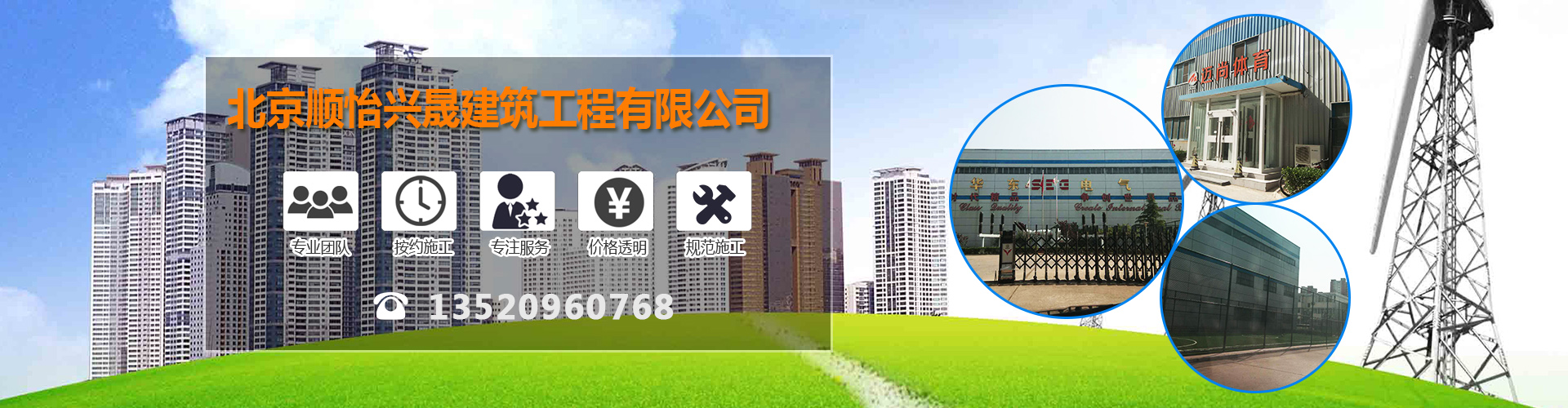 第2张